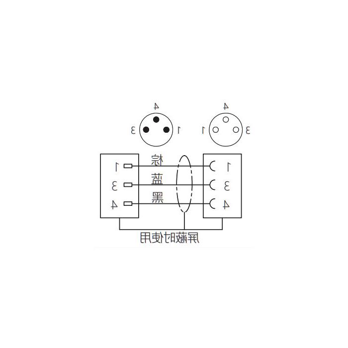 M8 3Pin、母头90°转公头直型、双端预铸PUR柔性电缆、黑色护套、63D061-XXX 